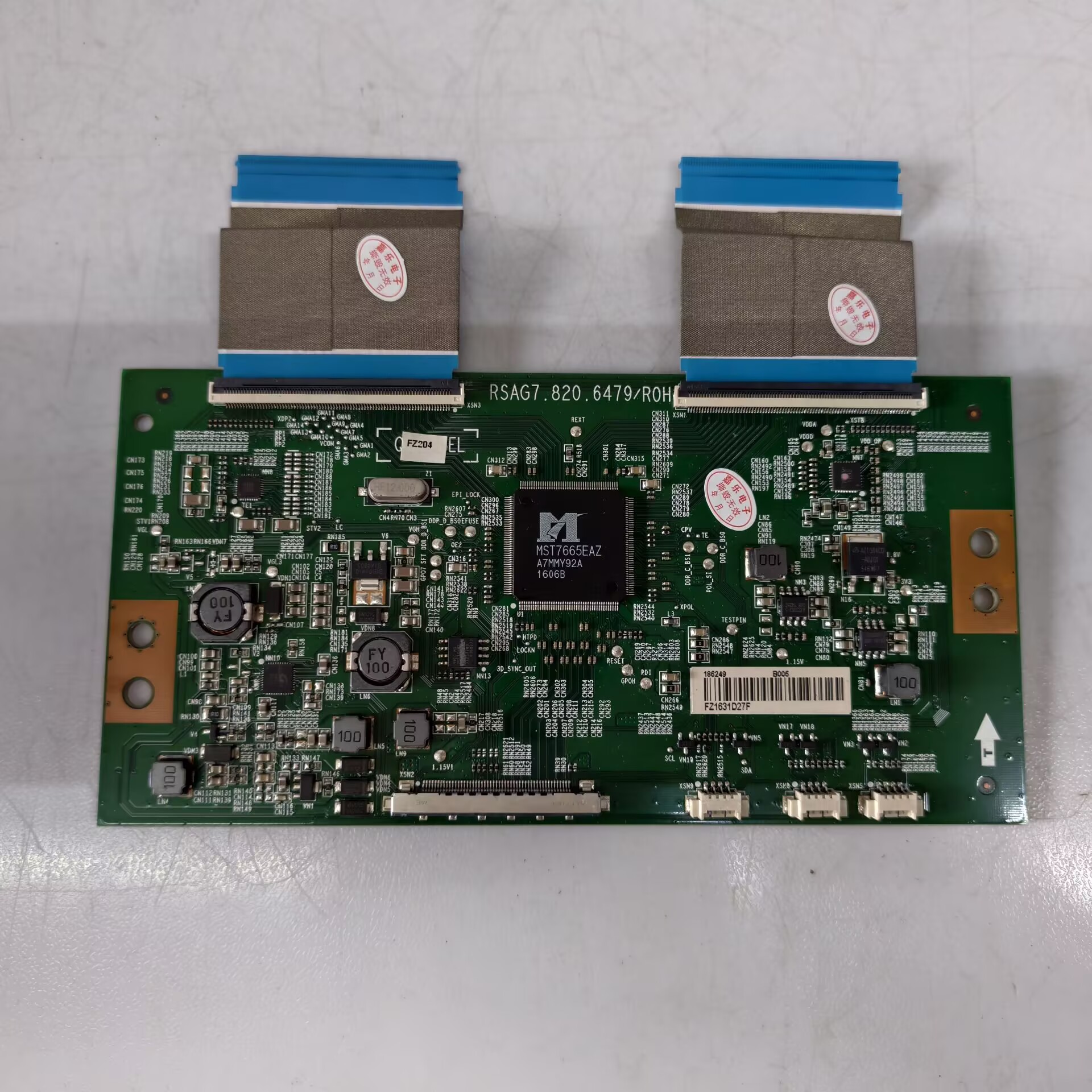 逻辑板RSAG7.820.6479