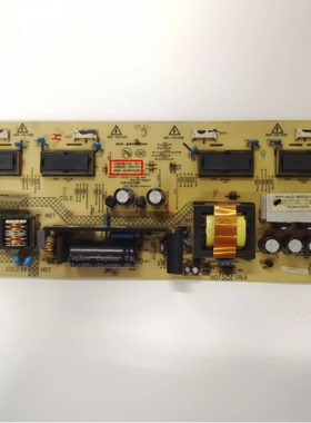 康佳 LC26HS60B LC26E530 电源板35015482 35014575 34006383 12V