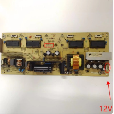 康佳 LC26HS60B LC26E530 电源板35015482 35014575 34006383 12V