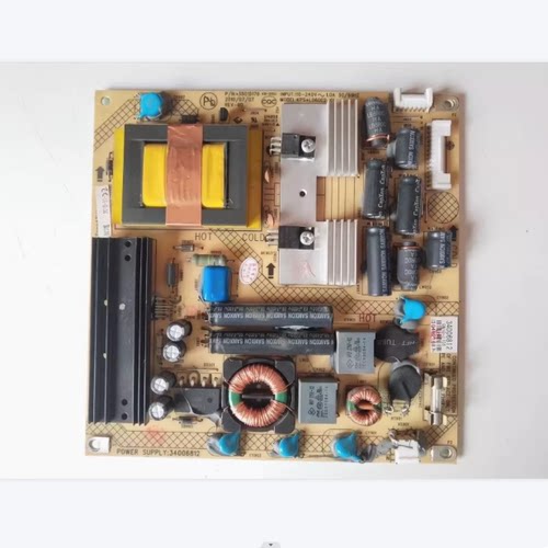 *康佳 LED26HS92 26H592 电源板 35015170 34006812 实拍图现货