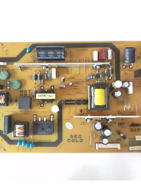夏普LC-50A11A电源板 QPWBFG500WJN1 DUNTKG500 现货 测好