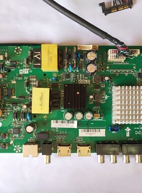 促销海尔LE43G310Z液晶电视主板TP.MS638.PB731屏BOEI430WU1现货