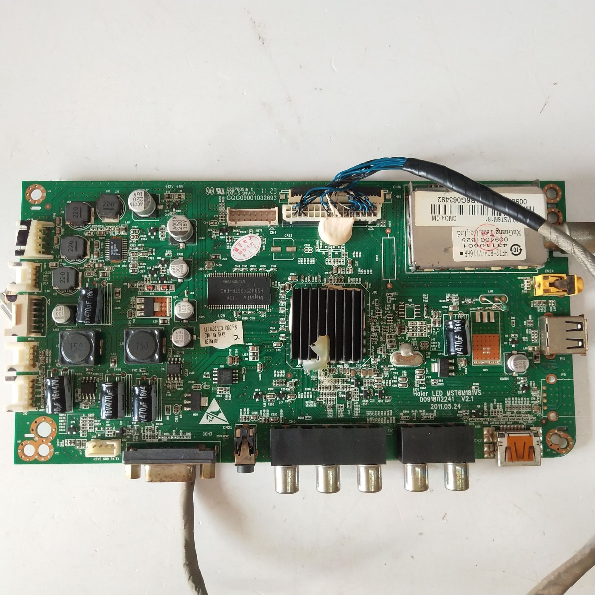适用于海尔LE37A30主板0091802241 V2.4屏V370B1-P03现货