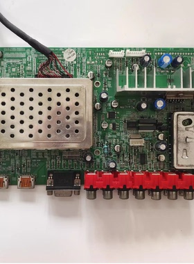 适用于！创维24S02HR主板5800-A8K210-0120配屏M236MWF1现货