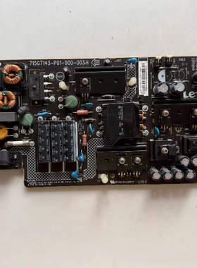 原装乐视L433SN 433LN/33L3 403S3电源板715G7143-P01-000-003H现