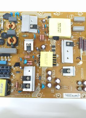 适用于！创维50M5 50K2 50V5 50E310电源板715G6679-P03-003-002S