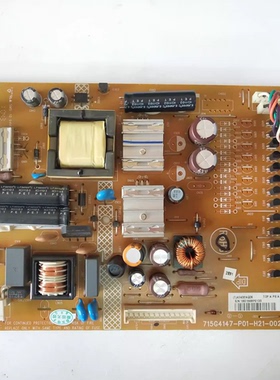 创维24E12HR长虹LT24920E康佳LED24HS电源715G4147-P01-H21-002S