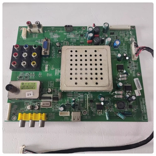 A8N080 0110配屏S3150TA0C现货 创维32M30SW主板5800 原装