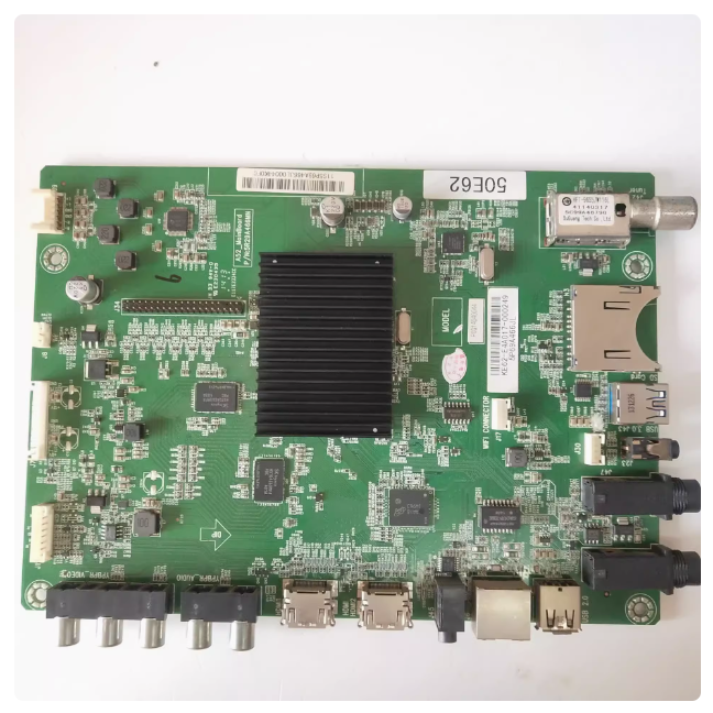 适用于！联想50E62主板5R29A466MN配屏V500HJ1-ME1现货实拍图