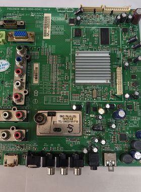 冠捷LC42R03FC液晶主板715G3934-M03-000-004F配屏LC420WUE现货