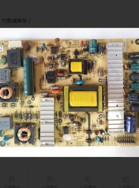 适用于创维24E61HR电源板168P-P24TWB-W1 5800-P24TWB-0010实图