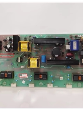 原装海信TLM32V78K TLM32V66A电视电源板RSAG7.820.1459现货