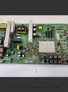 适用于！康佳LED48M1200AF电视主板35018766配屏72000284YT 284YT