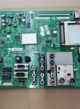 现货*LG 42LD550-CB测试好主板EAX63346701(0)屏LC420WUG