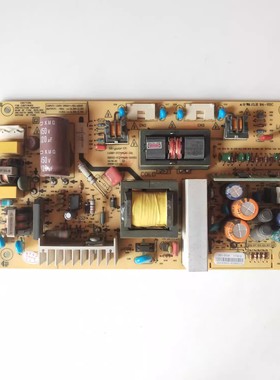 原装创维24S15HM 24S16IW电源板168P/5800-P24AWN-00/0000已测好