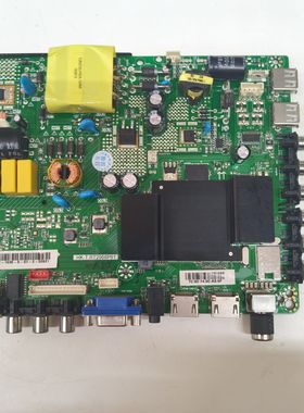 原装海尔 H40E06 H40E07主板HK-T.RT2968P61屏LSC400HN02注意屏线