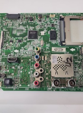 原装LG 47LB5610-CD主板EAX65388005(1.0)配屏LC470DUE已测好