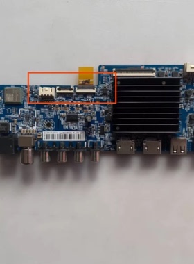 *小米L55M7-EA主板DKTV-B014-T963-AC-2021030屏L55M7-EA-CS0T好