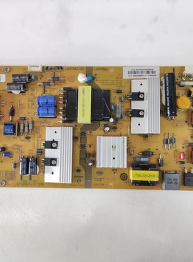 原装海尔LE50AL88G31电源板0094006453A SHG5001A-211E现货测好