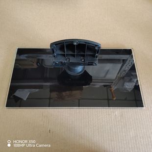 原装 海尔 LE32T30 液晶底座 实物图 送螺丝