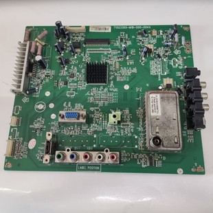 004X屏TPT260B1 000 M1B L11现货 长虹LT26510液晶主板715G3365