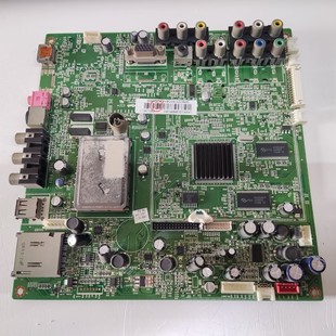 适用于！海尔 LK42K1 主板 0091801237D 配屏 V420H2-P01 实拍图