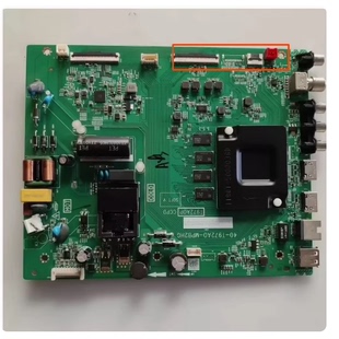 适用于！TCL 50G60 主板40-T972A0-MPB2HG屏LVU500NDEL PD9测好