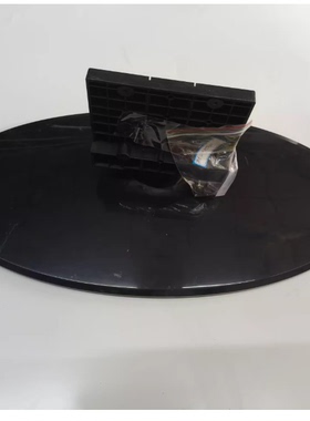 原装康佳LC40/42TS86N//42GS82DC  带螺丝   支架