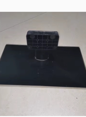 康佳LED32F1100 32R5500PDF 32F1170CF LED32E330N底座 桌面支架