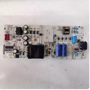 原装TCL 55V8E电源板PW.A100W2.771 PW.A100W2.772已测好