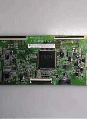 原装海信HZ65E5A 65A730U L65E5800逻辑板 ST6451D01-1-C-3 现货