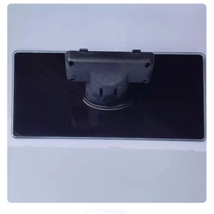 原装长虹LT42710FHD LT42710FHDX LT42720F底座托盘台支架