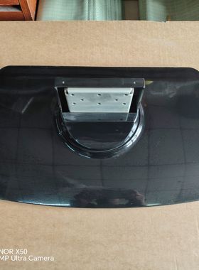 原装 海信TLM4033H 液晶电视底座 支架 架子带螺丝