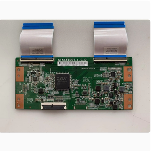 TCL 55A950C 55T3 55U6780C  55F5逻辑板ST5461D07-1-C-D测试好