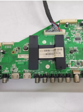 促销！TCL LE55D8810主板MSA3380-ZC01-01配屏T550HVN08现货