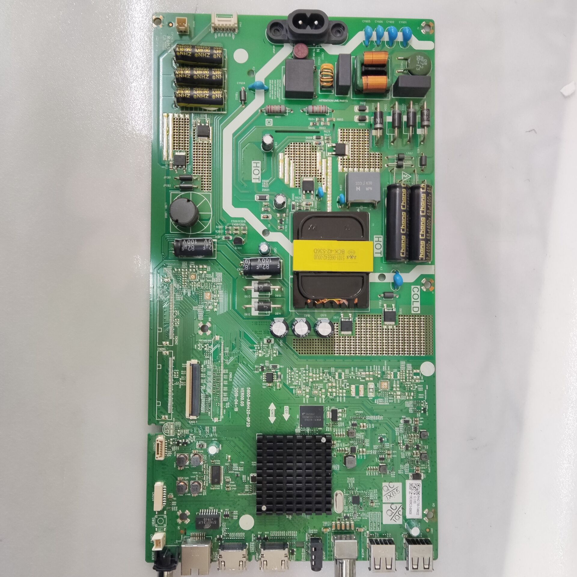 原装创维50E33A主板5800-A8H420-0P20配屏RDL500WY PN0现货