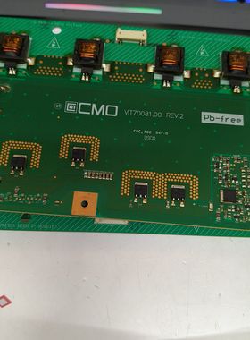 原装创维47L01HF 高压板 VIT70081.00 恒流板屏V470H2-L01实物图
