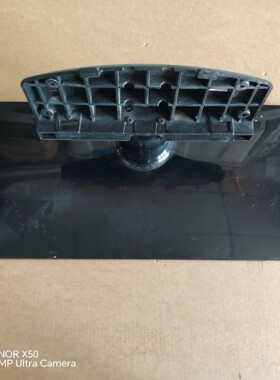 原装三星UA39F5088AR底座 配原装螺丝 实物拍摄