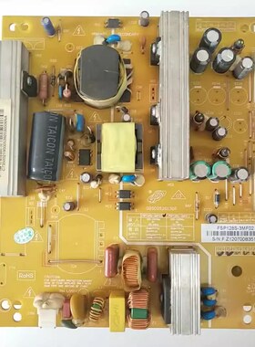 *长虹LED32860IX电源板FSP128S-3MF02 3BS0252513GP已测好现货