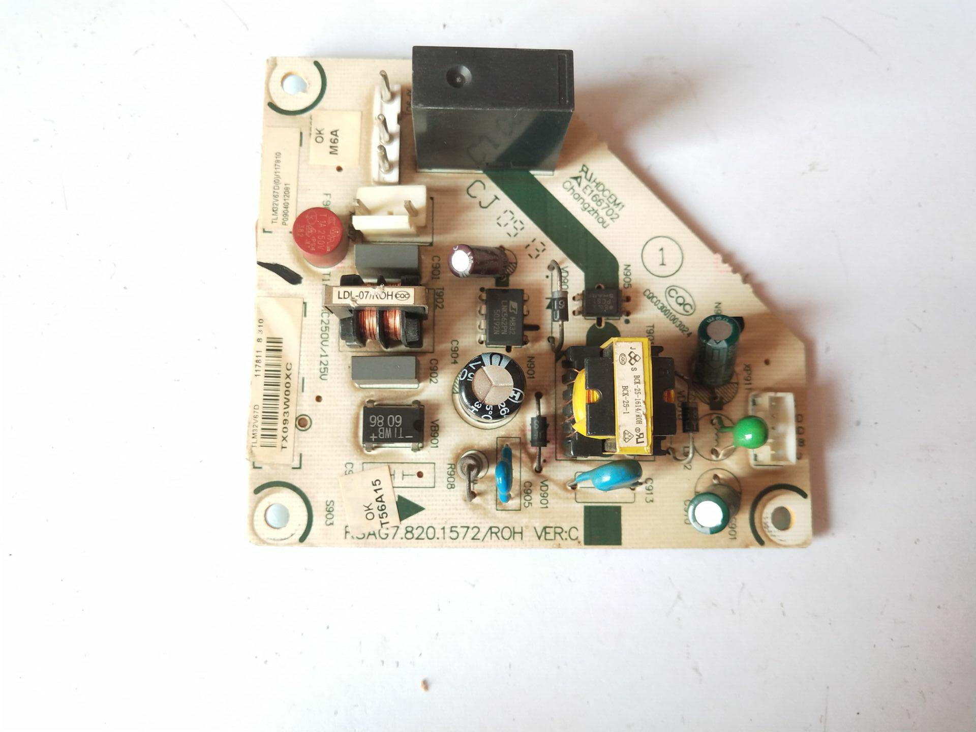 海信TLM32P69DTLM32V67D