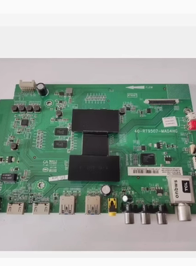 适用于！TCL D55A61U主板40-RT9507-MAC4HG配屏LVU550NDEL SD9
