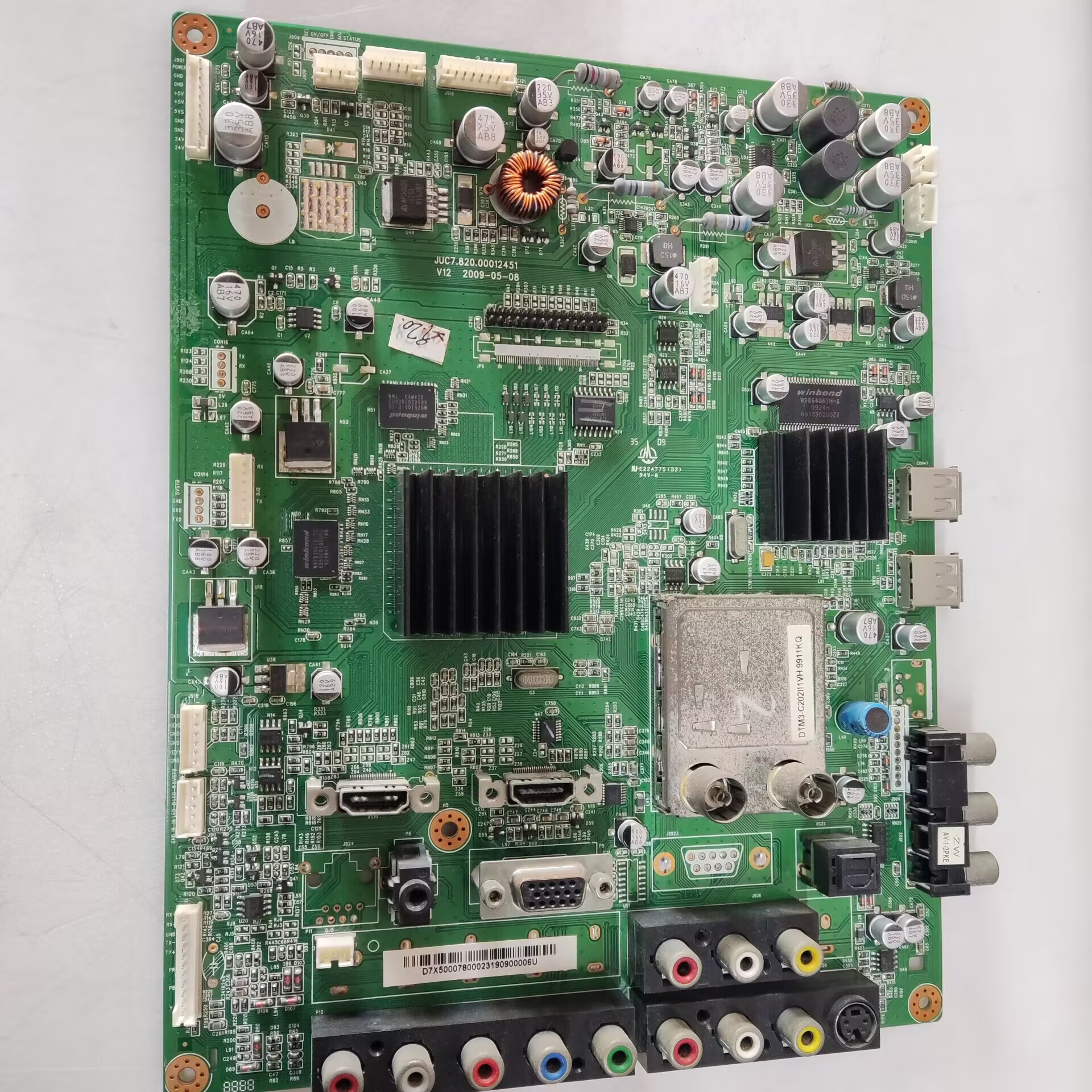 测试好！原装长虹LDTV32810U主板JUC7.820.00012451配屏LC320WXN