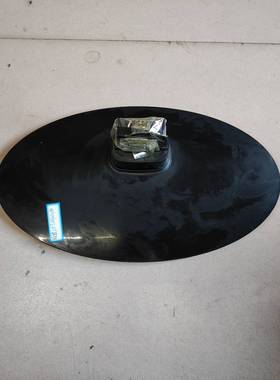 AOC冠捷LE32A1020/80底座 支架 底盘 脚架 支撑架 配螺丝