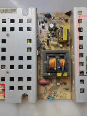 2针！原装海尔L42R1 L42R3 LU42K1电源板JSK4260-050A 0094001176