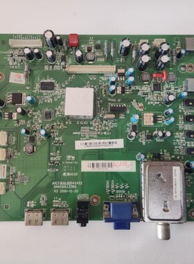 原装长虹LED37760X主板JUC7.820.00042452配屏T370HW04实拍图