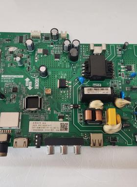 *长虹32M2主板TP.VST69T.PB721 XCM101B1-PT配屏C320X19-E1-B