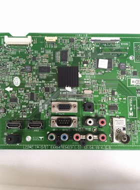 原装LG 55LS460C-CC主板EAX64783403(1.0)屏LC550EUE现货