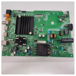 海信50A52F(BOM1)285160主板RSAG7.820.10872屏HD500Y1U92-TA