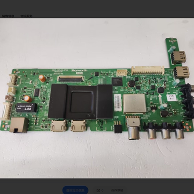 原装创维50E3500主板5800-A9R460-0P00配屏RDL500FY QD0现货