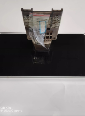 创维37E82RD底座支架37寸液晶电视机座子架子
